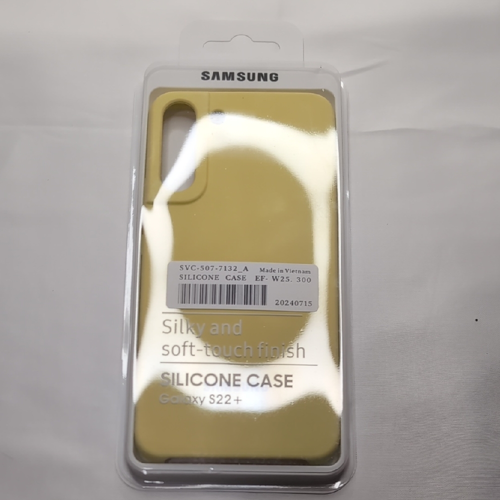 Samsung Galaxy S22+ Soft-Touch Silicone Case - Cream